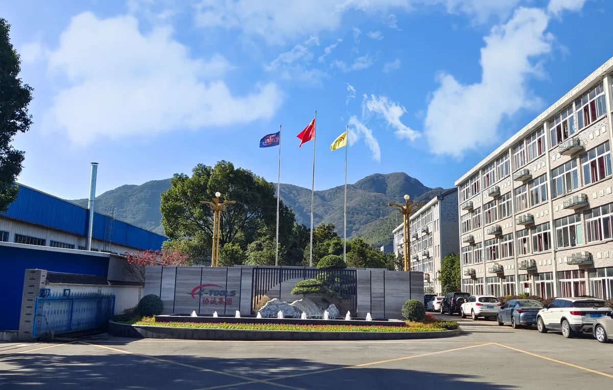 Industrial park entrance